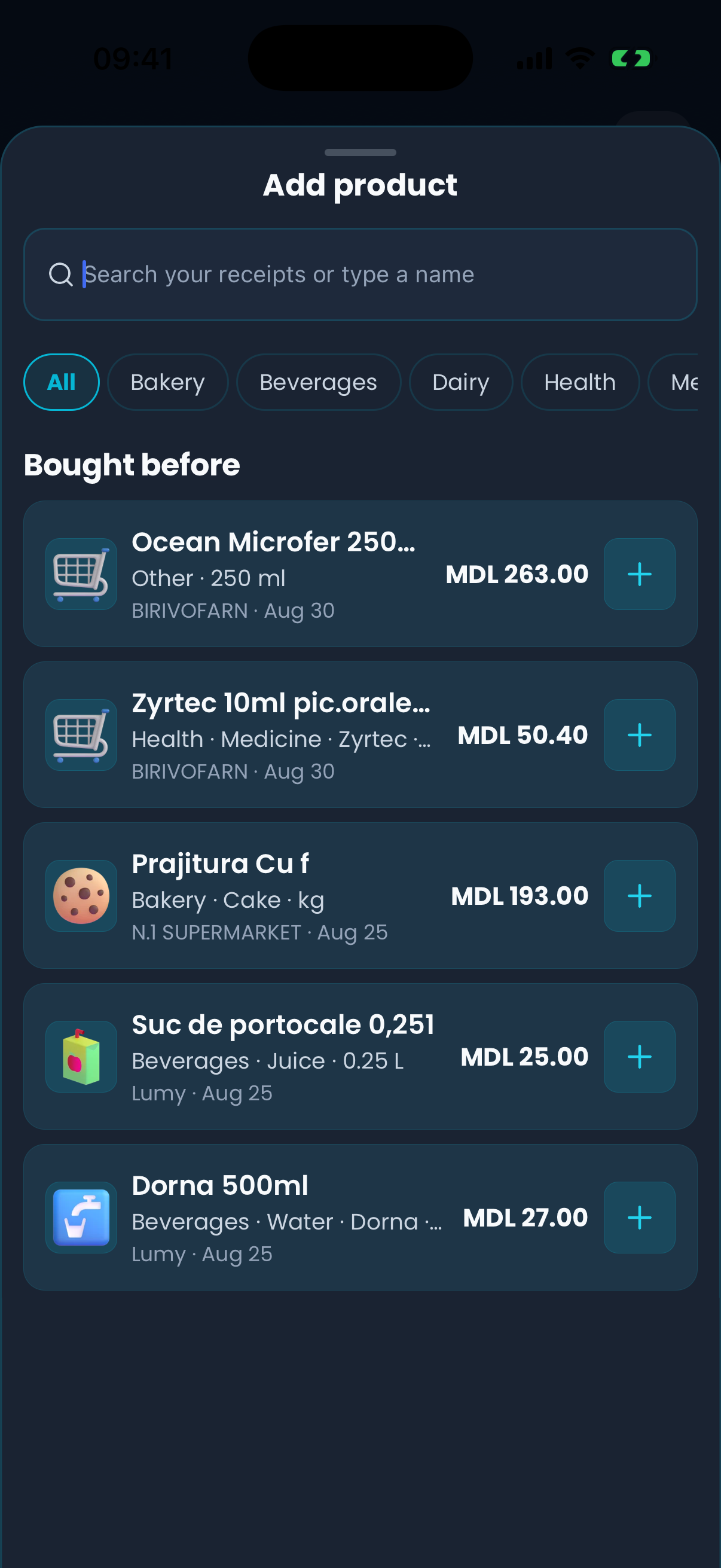 Adding a product to a Lumy shopping list from items bought before, each with its last price